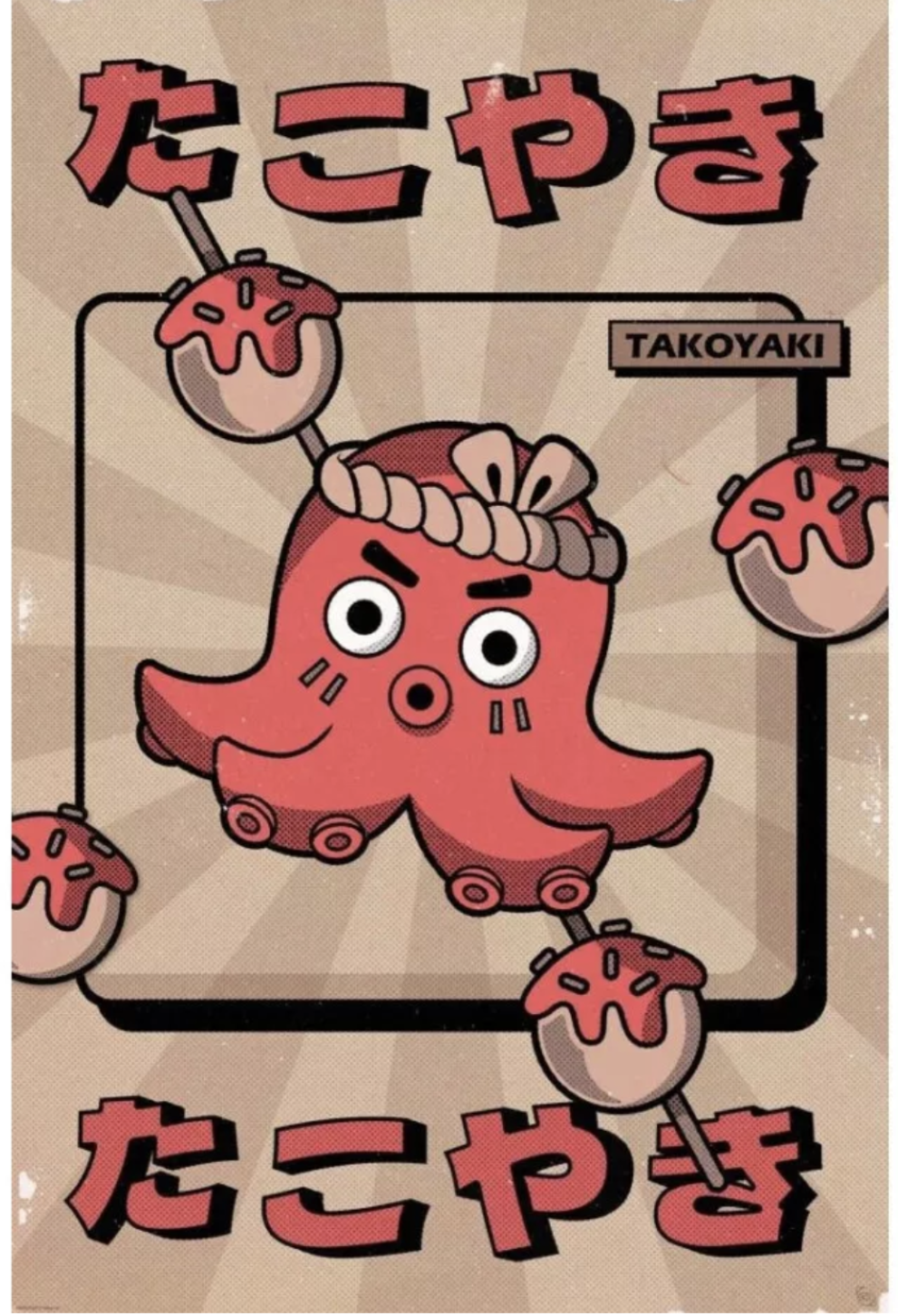 Maxi affiche Octopus