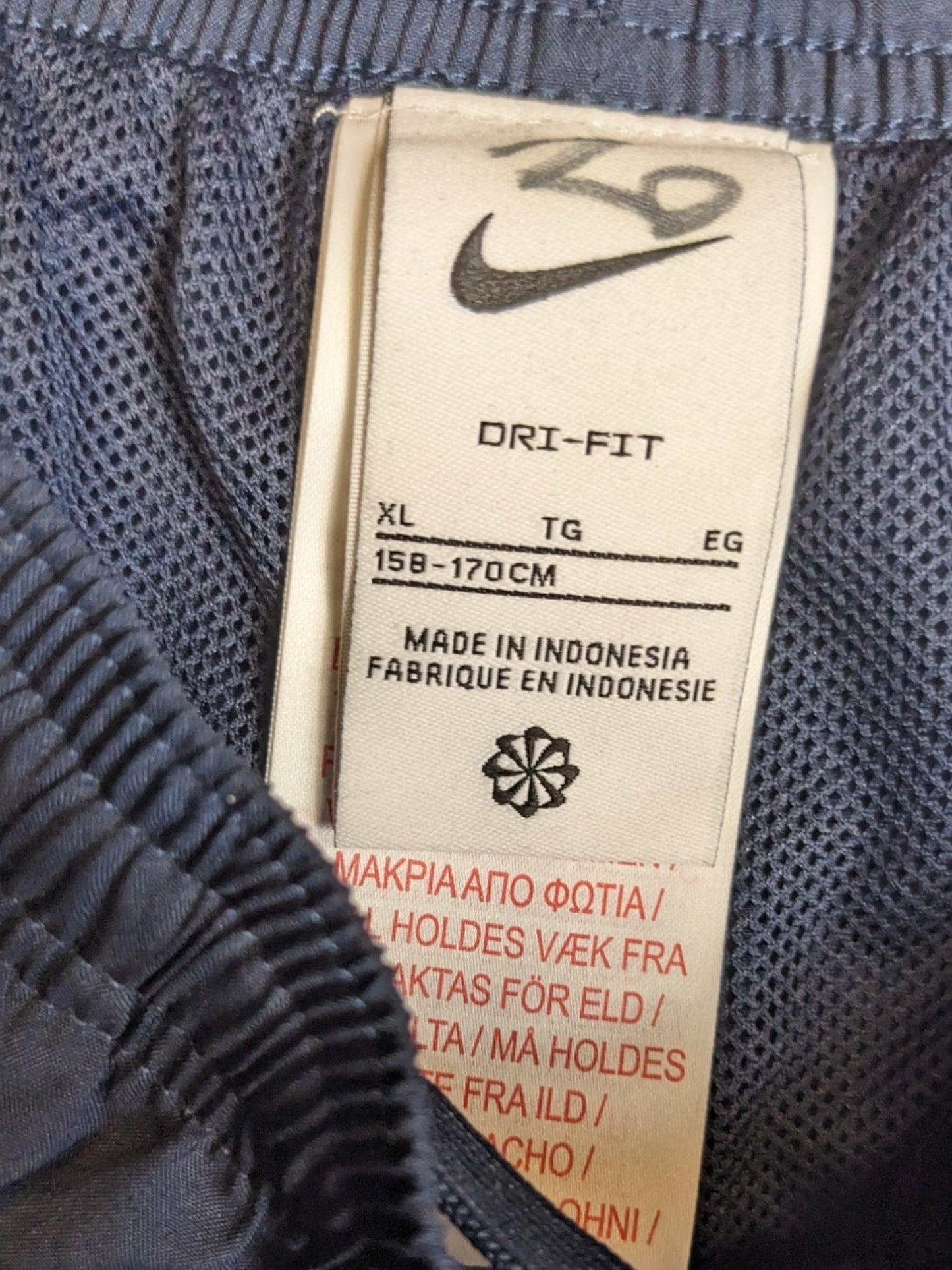Nike Joggers Children XL brand new