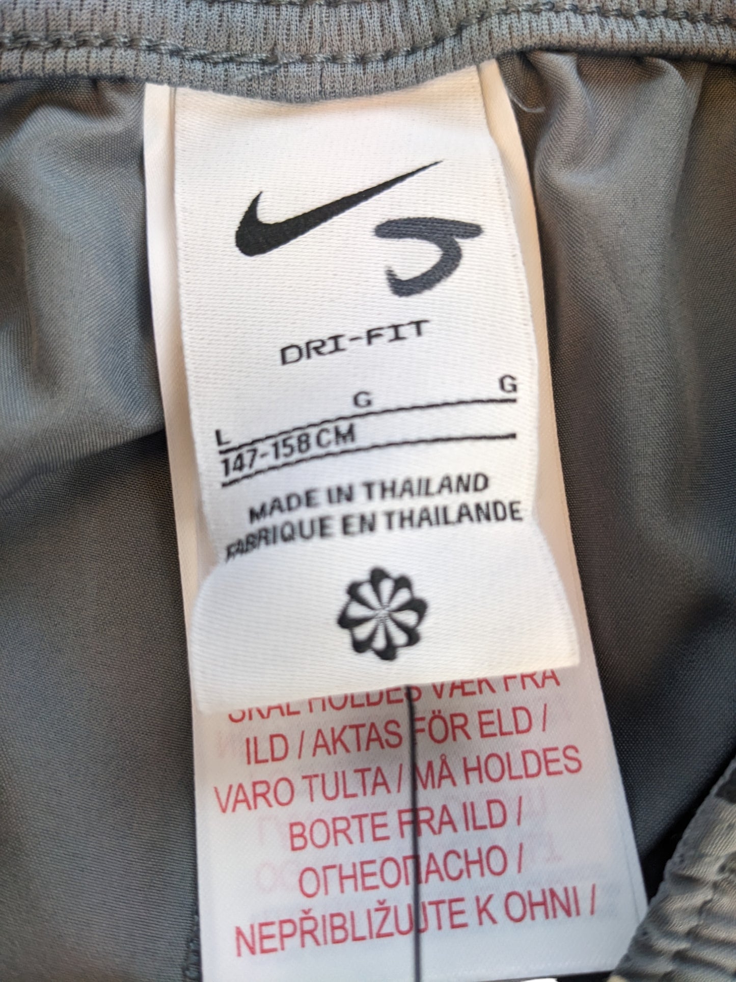 Nike Shorts