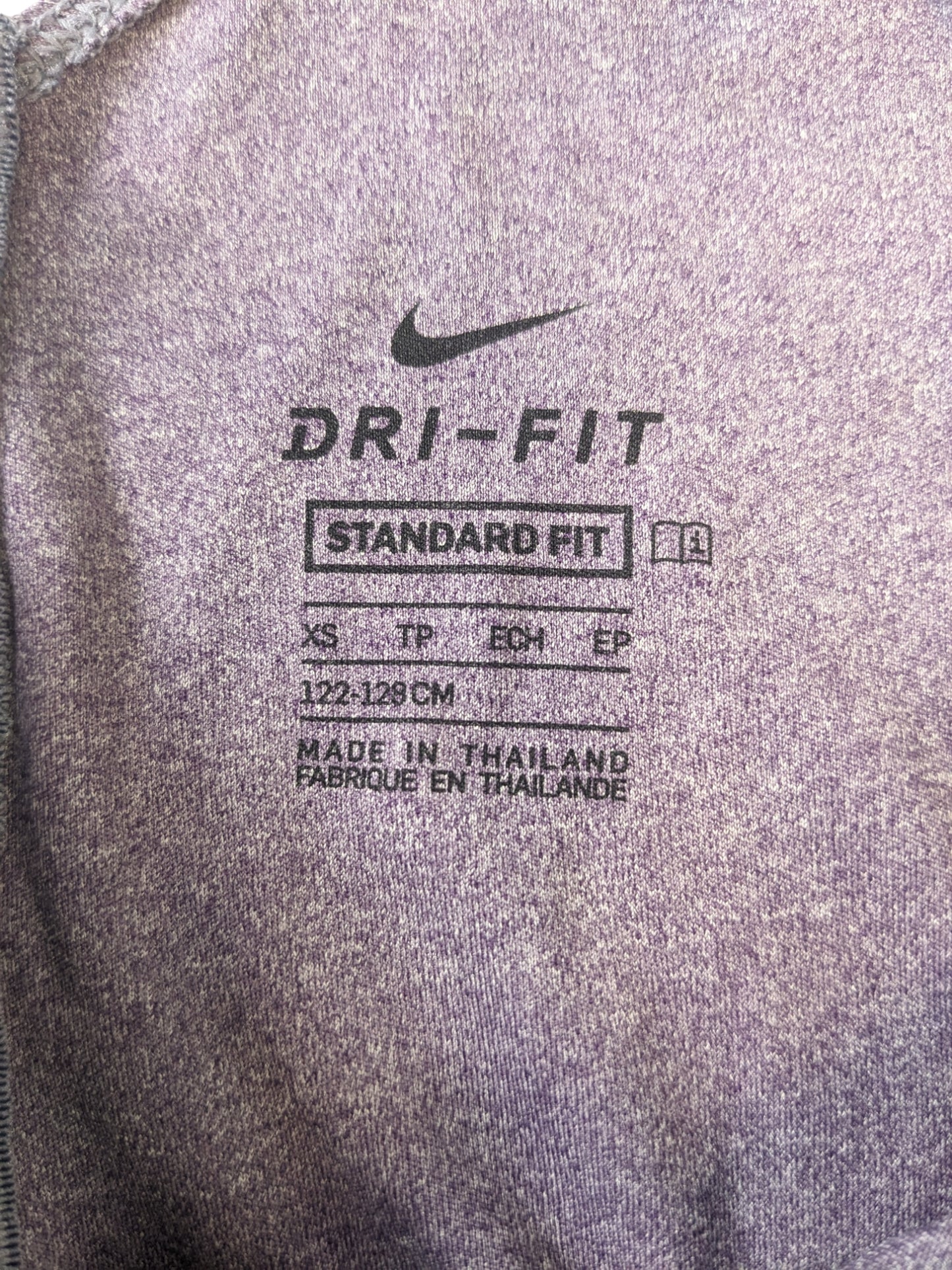Nike Vest