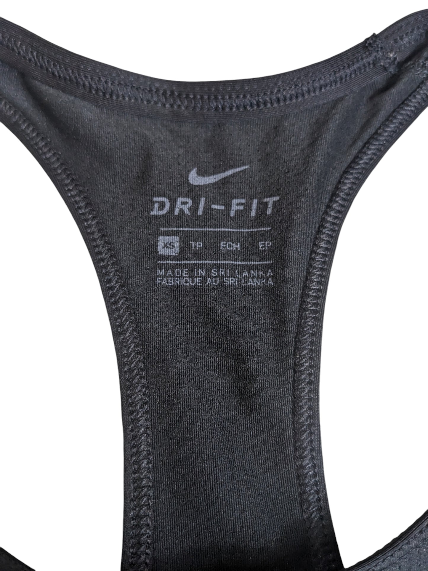 Nike Sports Vest
