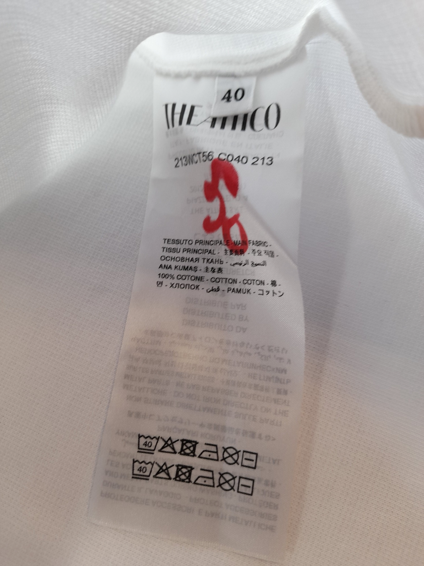The Attico Vest new wi the tags size 12
