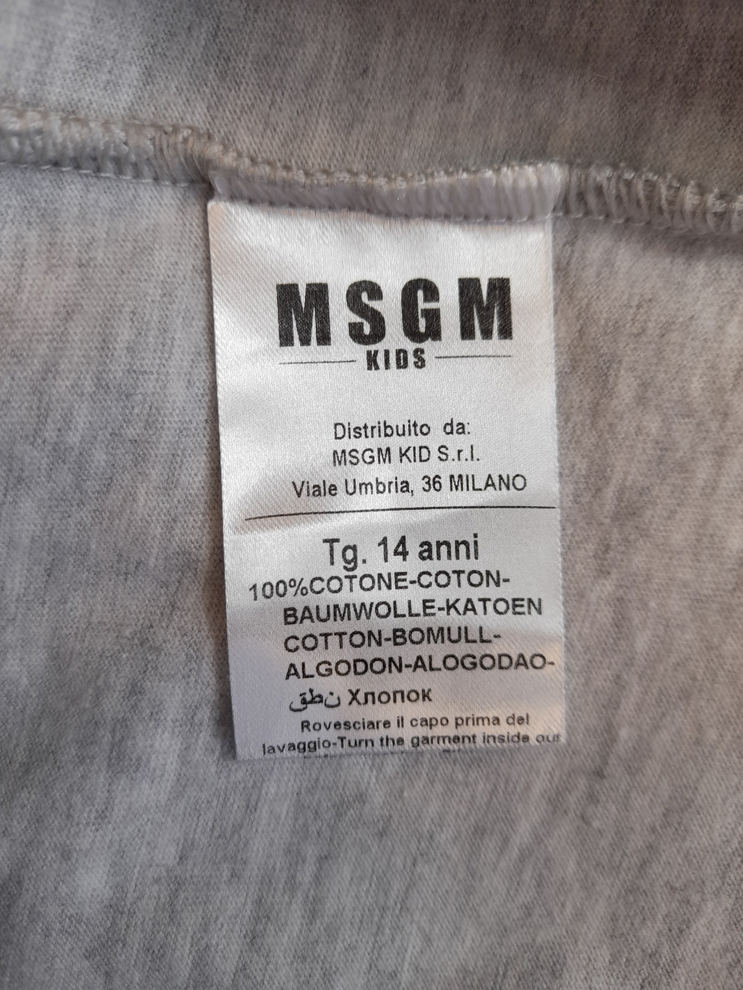 MSGM Tshirt Kids age 12 New