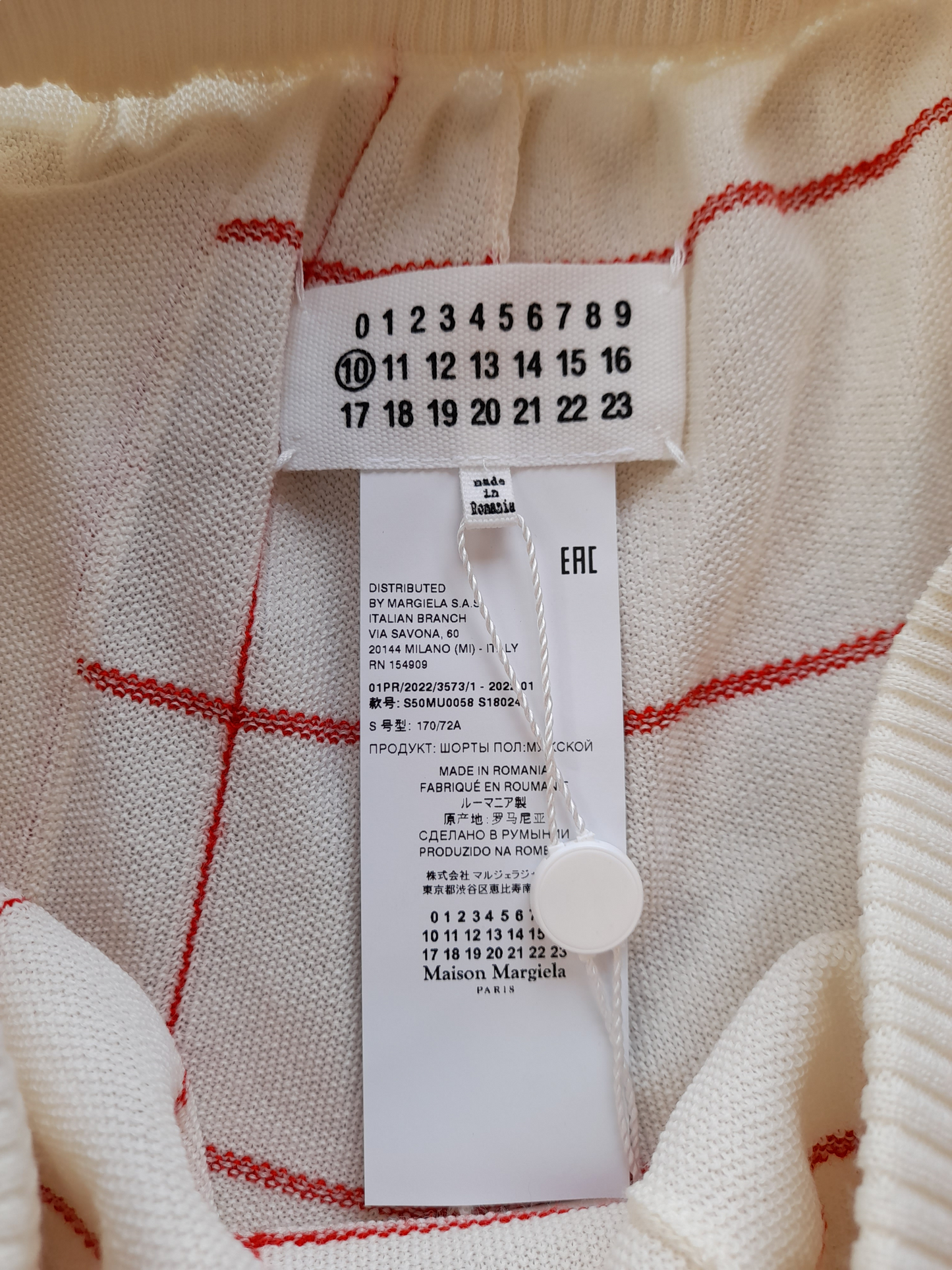 Maison Margiela Shorts size 10