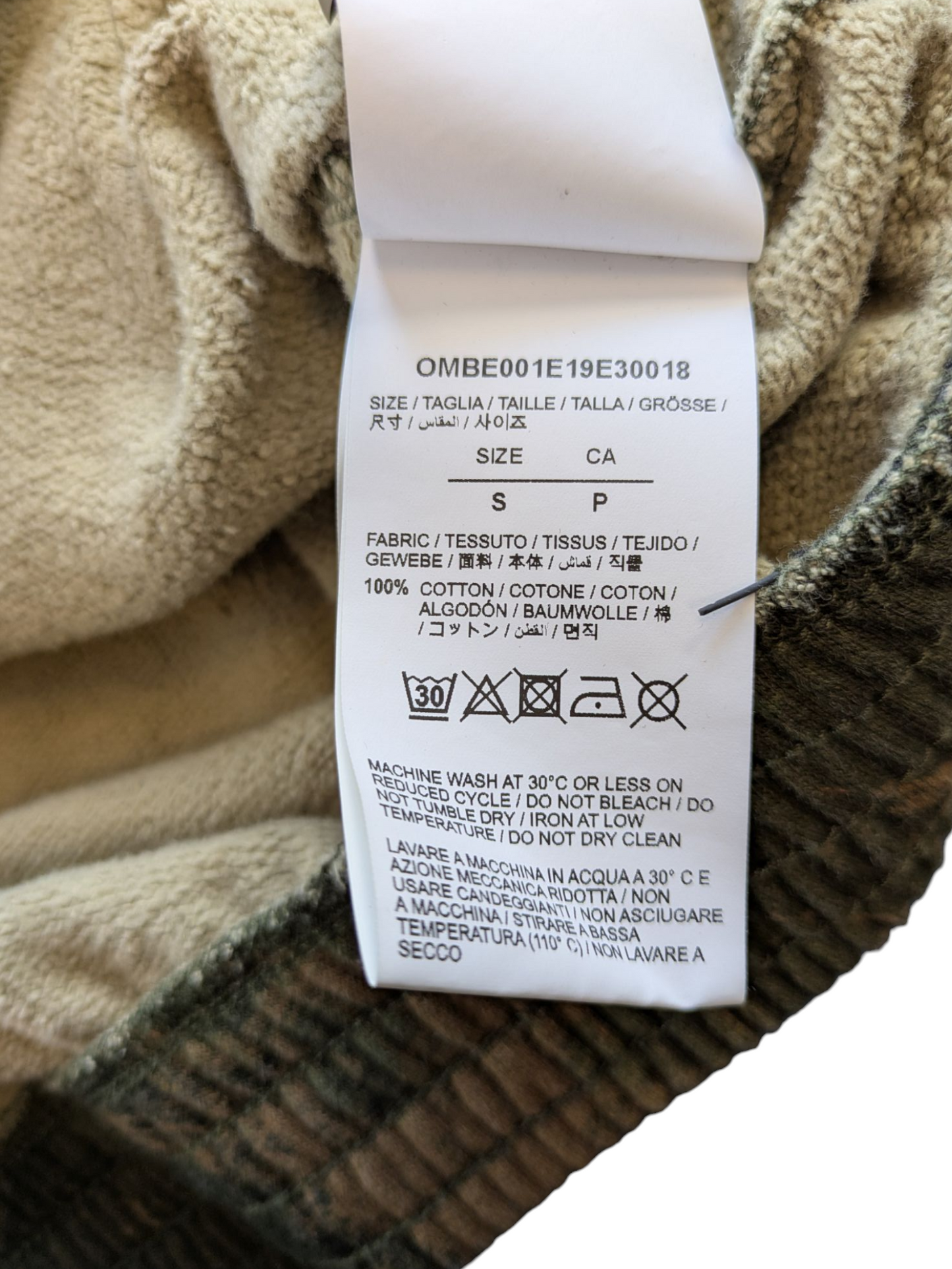 Sweat à capuche zippé Off-White Paintbrush