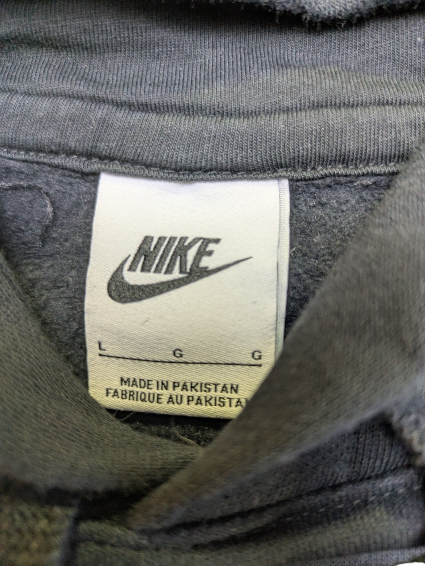 Nike Hoodie