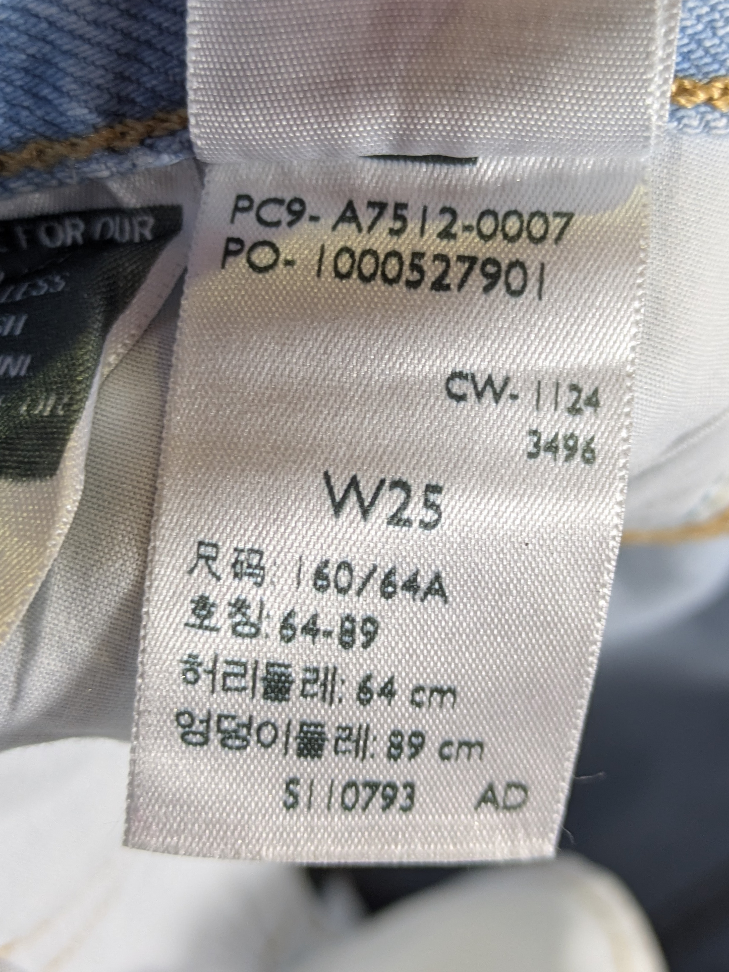 Levi's Gold Denim Skirt