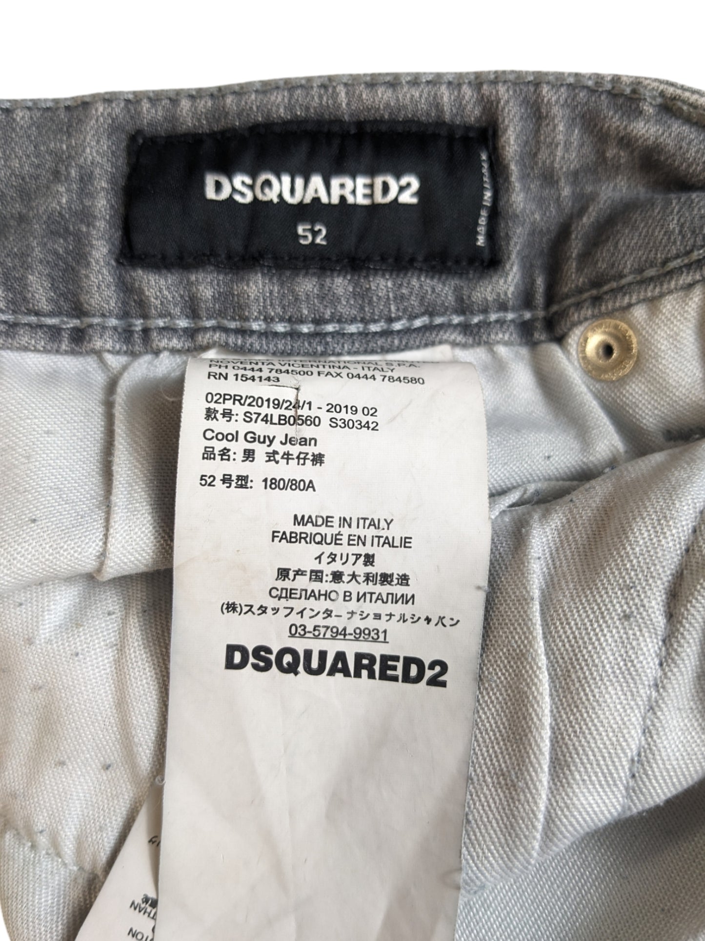 Vaqueros DSquared2