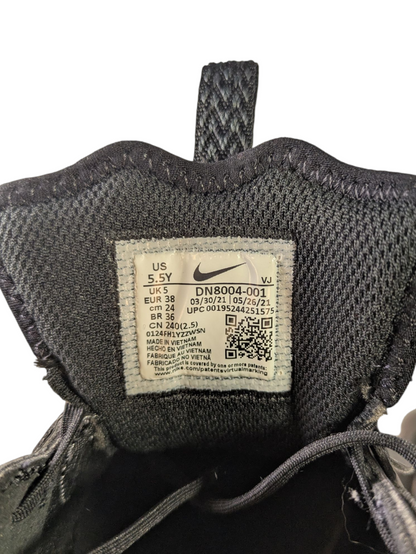 Nike React Vision Trainers